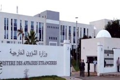 الجزائر تدعو الأطراف الليبية إلى التحلي بالحكمة وضبط النفس