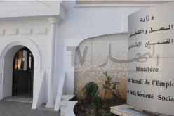 وزارة العمل: صدور الصورة البيانية للسلامة والصحة المهنيتين