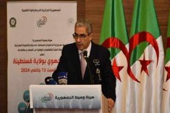 تحسين مؤشرات الخدمة العمومية من خلال تشخيص عرائض المواطنين