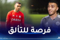 زدادكة ينتقل إلى ريال سرقسطة على شكل إعارة