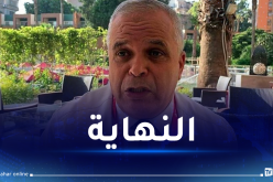 رسميا.. الفاف تنهي مهام عمار بهلول من الرابطة