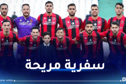 وفد إتحاد العاصمة يحل بليبيا تحسبا لمواجهة أهلي بن غازي