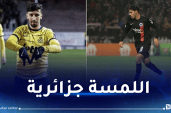 عمورة يقود جيلواز للتأهل في اليوروبالغ على حساب مواطنه شايبي