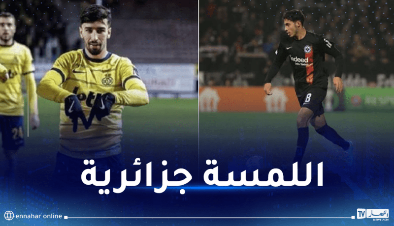 عمورة يقود جيلواز للتأهل في اليوروبالغ على حساب مواطنه شايبي
