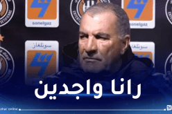 السويح :”سنظهر بوجه يشرف السطايفية أمام مولودية الجزائر “