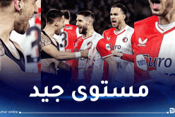 زروقي يتأهل إلى نهائي كأس هولندا رفقة فينورد