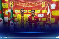 نصر حسين داي يستقدم الثنائي بالح وبن عياش   