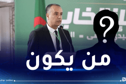 بالتفاصيل.. انطلاق رحلة البحث عن مدرب جديد لـ “الخضر”