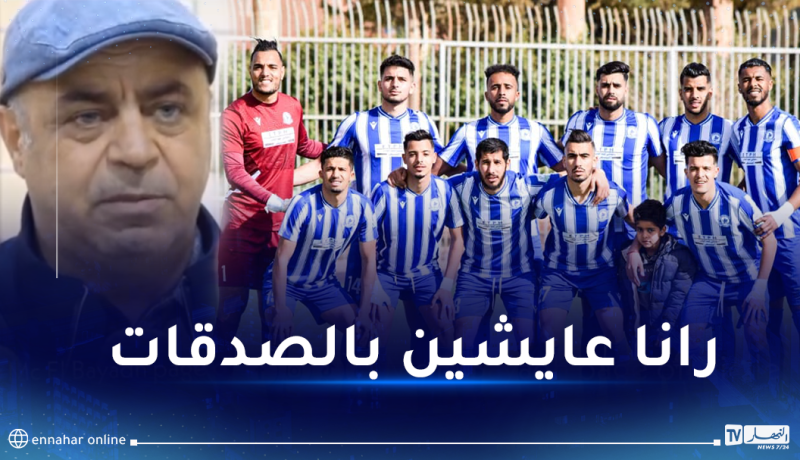 دحماني “نطالب حقنا في السبونسور أو التوقف عن ممارسة كرة القدم”