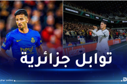 بالفيديو.. شايبي هدافا ويتعادل أمام عمورة في دوري المؤتمرات
