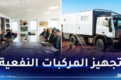 سفير الجزائر بروما يتباحث مع مسؤولي مصنع “دلتا اوتومتيف”