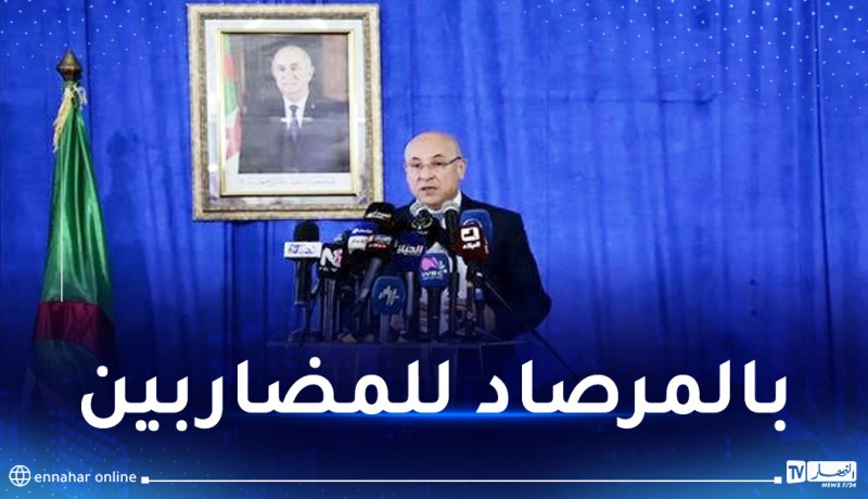 زيتوني:”سيتم اعتماد أسعار “ترويجية” خلال رمضان.. ولن نسمح برفع الأسعار”