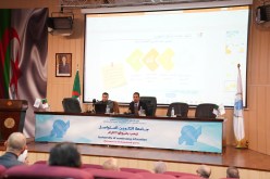 يوم دراسي لتعزيز الريادة والابتكار في جامعة التكوين المتواصل