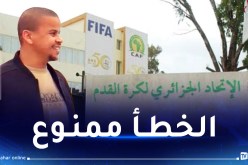 بوتابوت: “ليس من السهل استبدال بلماضي ويجب أن لا نخطئ في اختيارنا”