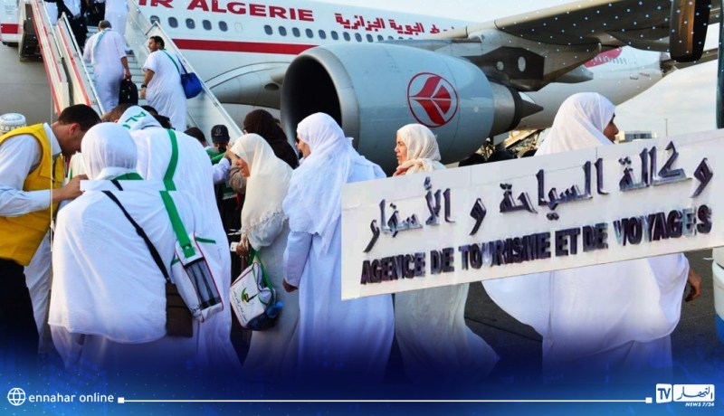 الوكالات السياحية مدعوة إلى سحب دفتر الشروط الخاص بتنظيم العمرة