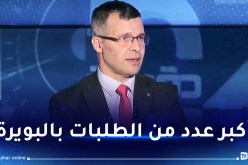 ركاش: الطلبات المؤكدة للمستثمرين في المنصة وصلت لـ 225 طلب في 48 ساعة فقط