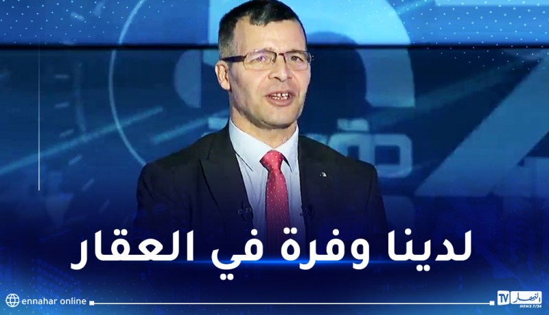 ركاش: منح الاولوية لهؤلاء المستثمرين 