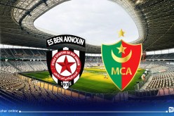 الرابطة تعلن اجراء مباراة مولودية الجزائر ونجم بن عكنون بملعب “نيلسون مانديلا”