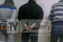 غليزان: الاطاحة بشبكة مختصة في الاعتداء وسرقة أغراض المواطنين عن طريق التهديد