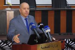 سايحي يشرف على لقاء خاص حول الملف الالكتروني للمريض 