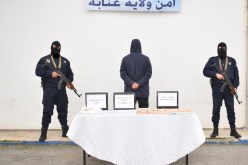 عنابة: حجز أزيد من 344 غ من الكوكايين