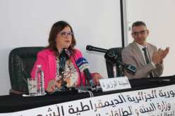 وزيرة البيئة: إجراءات فعّالة لحماية المناطق الرطبة