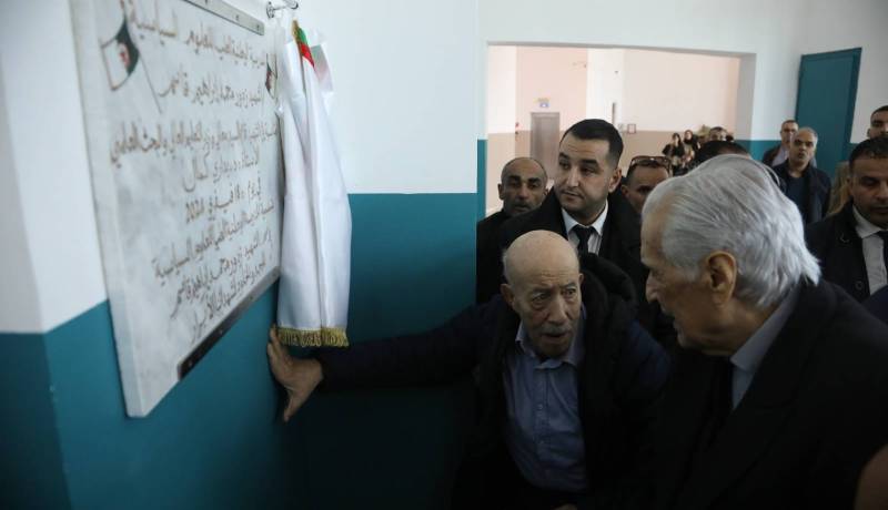 تسمية المدرسة العليا للعلوم السياسية باسم الشهيد زدور محمد براهيم قاسم