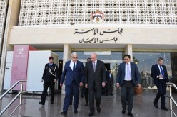 لقاء بين بوغالي ورئيس مجلس الأعيان الأردني
