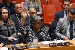 حركة حماس تدين الفيتو الأمريكي ضد مشروع القرار الجزائري في مجلس الأمن