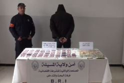 المسيلة: فرقة الـ BRI تحجز كمية من المهلوسات وتوقف مروجها