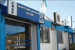 تزكية صويلح مدني أمينا عاما جديدا للفدرالية الوطنية لعمال الضمان الإجتماعي