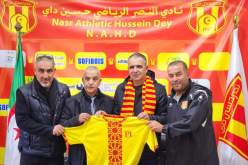 لاسات مدربا جديدا لنصر حسين داي