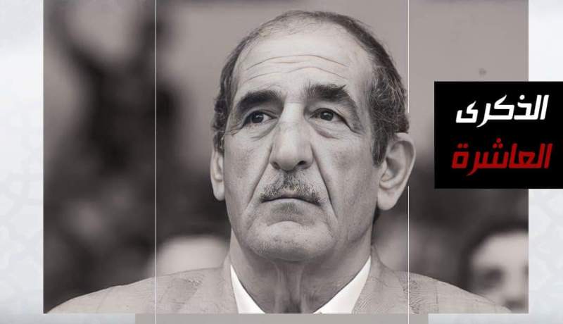 شباب بلوزداد يحيي الذكرى العاشرة لرحيل محمد لفقير