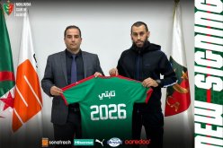 مولودية الجزائر تتعاقد مع ثابتي لغاية 2026