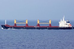 القوات المسلّحة اليمنية تعلن استهداف سفينتين أميركيتين جديدتين