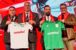 “أريدُ” تعلن مرافقتها نادي مشعل بلدية بجاية لكرة الطائرة