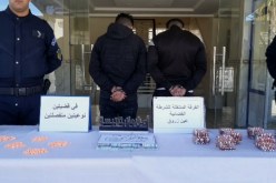 تبسة.. توقيف شخصين وحجز 3550 قرص مهلوس 