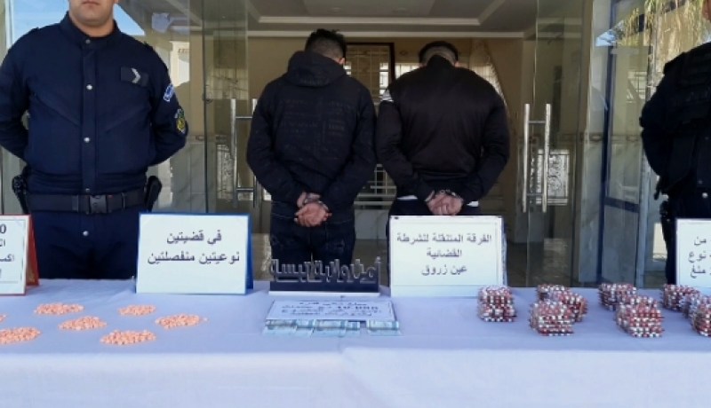 تبسة.. توقيف شخصين وحجز 3550 قرص مهلوس