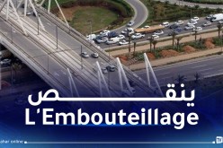 هذه الطرقات الجديدة التي ستفك الخناق عن العاصمة
