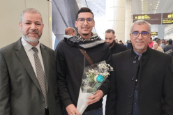 إستقبال رسمي للقارئ حذيفة قريشي بالمطار