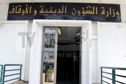 غُرّة شعبان هذا الأحد وليلة الشك يوم  10 مارس