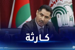وزير الإتصال: إنفلات في الإعلام الرياضي بعد إقصاء المنتخب الجزائري
