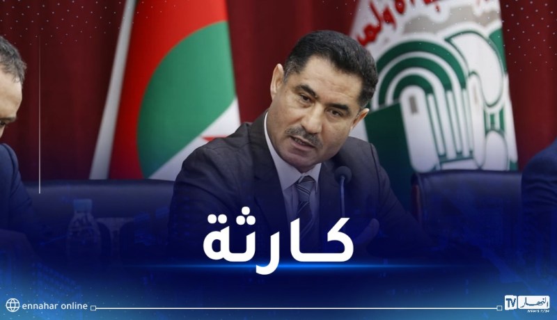 وزير الإتصال: إنفلات في الإعلام الرياضي بعد إقصاء المنتخب الجزائري