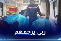 إنتشال جثتي صيادين بالشلف