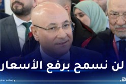 وزير التجارة: إرتفاع أسعار بعض المشروبات الغازية غير مقبول