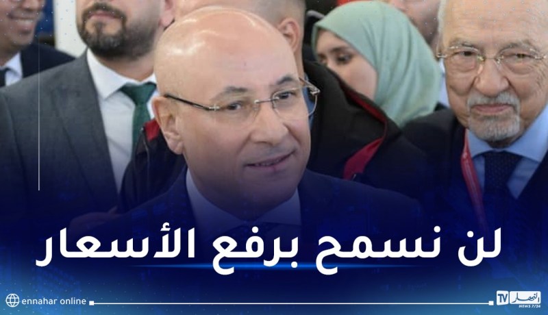 وزير التجارة: إرتفاع أسعار بعض المشروبات الغازية غير مقبول