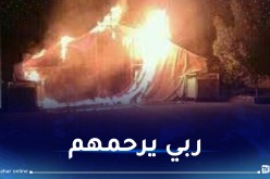 تفحم طفلين في حريق خيمة بتمنراست