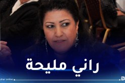 نوال زعتر تُكذب خبر وفاتها