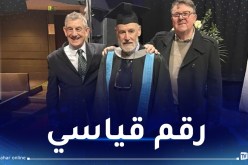 صنع الحدث.. تسعيني يحصل على الماجستير ويستعد لنيل الدكتوراه