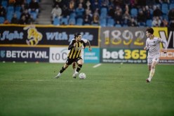 حاج موسى يبصم على أول أهدافه مع فيتيس أرنهيم